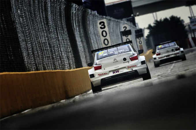 Citroen C-Elysee Macau 2014